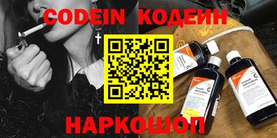 экстази Кунгур