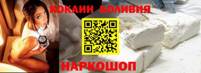 экстази Кунгур