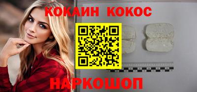 ALPHA-PVP Кулебаки