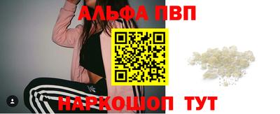 экстази Кунгур