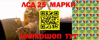ALPHA-PVP Кулебаки