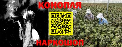 экстази Кунгур