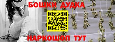 экстази Кунгур