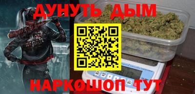 спайс Кумертау