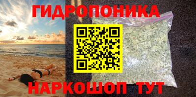 экстази Кунгур