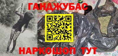 ALPHA-PVP Кулебаки