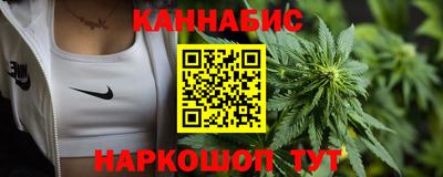 спайс Кумертау