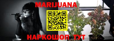 экстази Кунгур