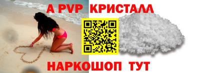 экстази Кунгур