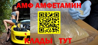 экстази Кунгур