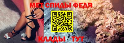 экстази Кунгур