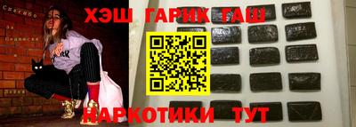 экстази Кунгур