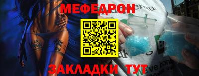 ALPHA-PVP Кулебаки
