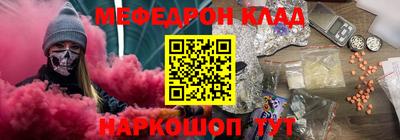 экстази Кунгур